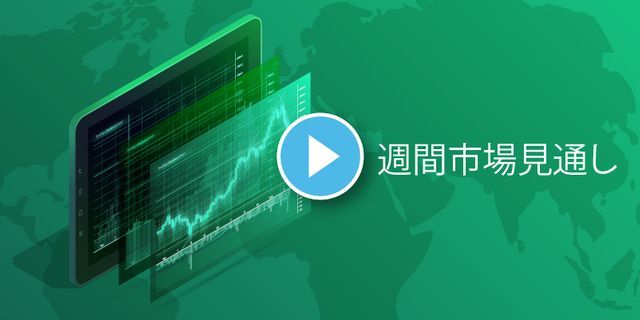 ドル/円 ユーロ/ドル WTI/原油   テクニカル分析 2019/09/14