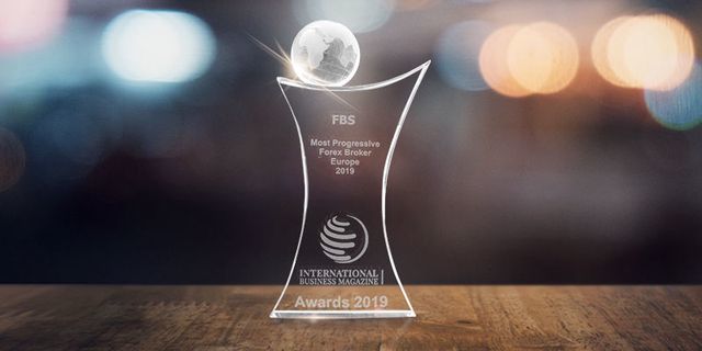 FBSは「Most Progressive Forex Broker Europe 2019」賞を受賞しました