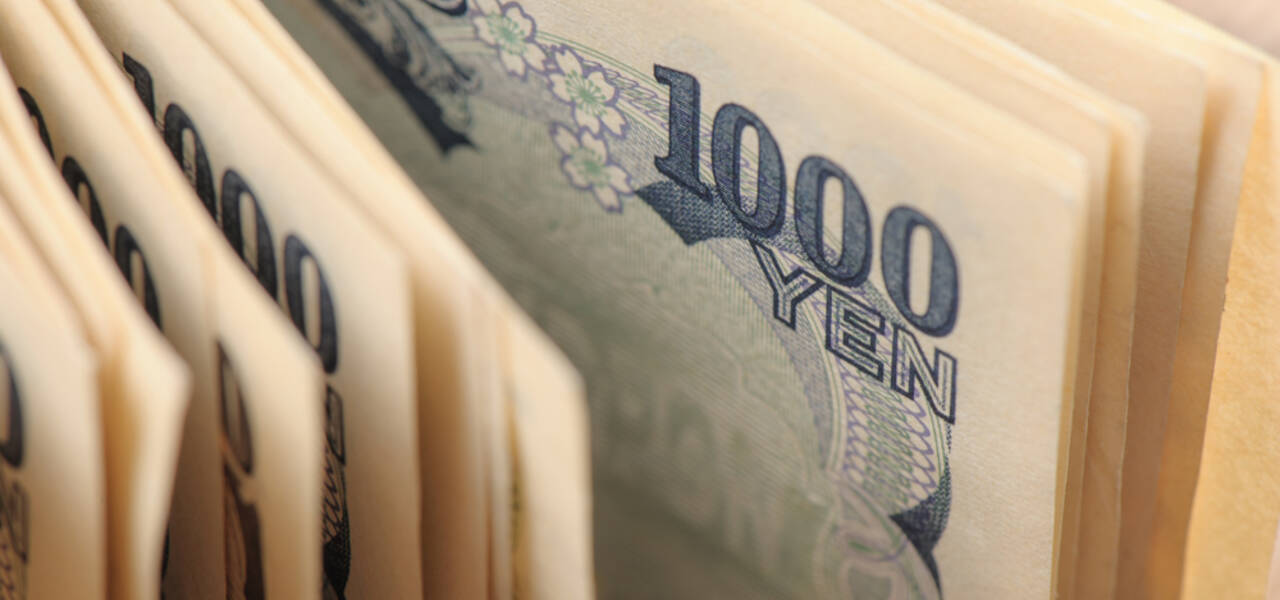 EUR/JPY: outlook has worsened