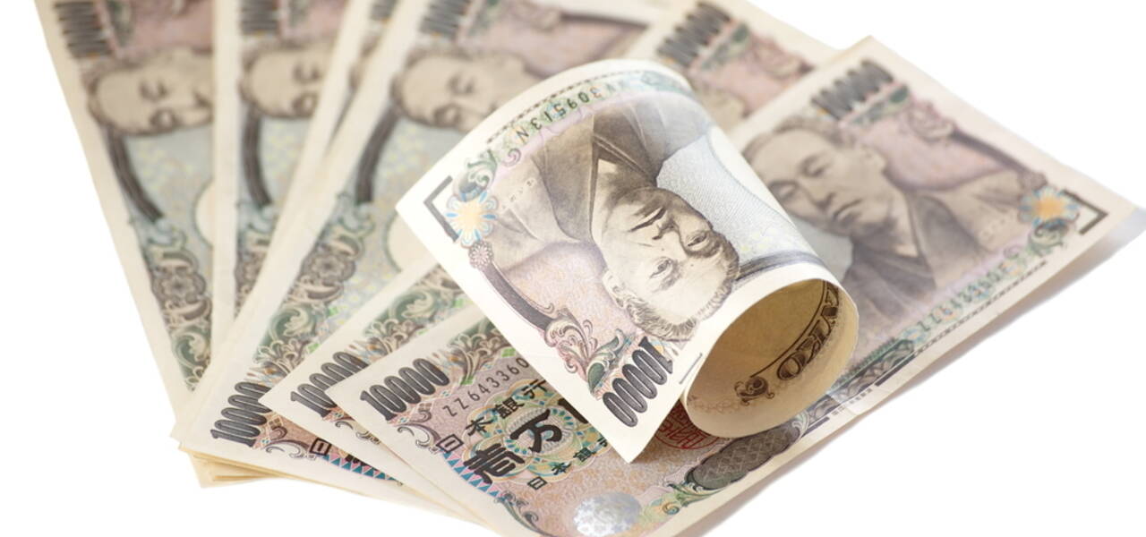 USD/JPY: bouncing downwards