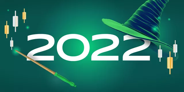 2022年の妖しい予言