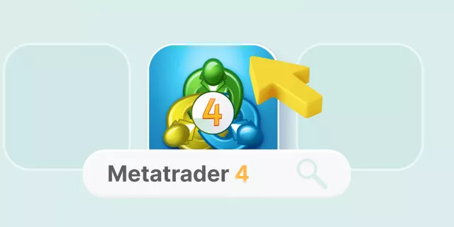 MetaTrader 4の使用方法：初心者ガイド