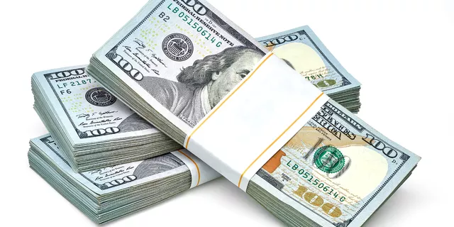 การประกาศดุลการค้าของสหรัฐ