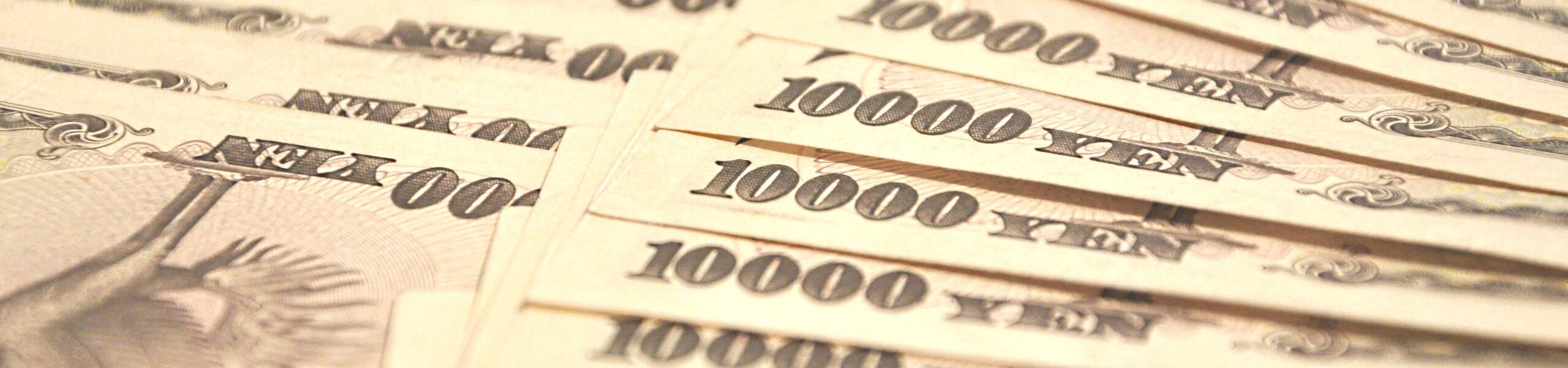 USD/JPY: 