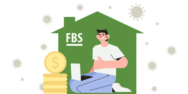 FBSとの自宅隔離：安全、喜び、利益