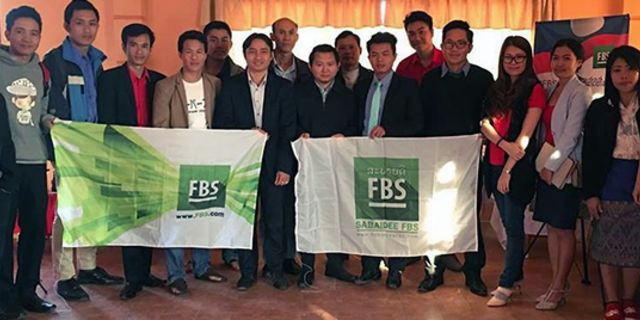 FBS会社は、ラオスで初めてのワークショップを開催しました
