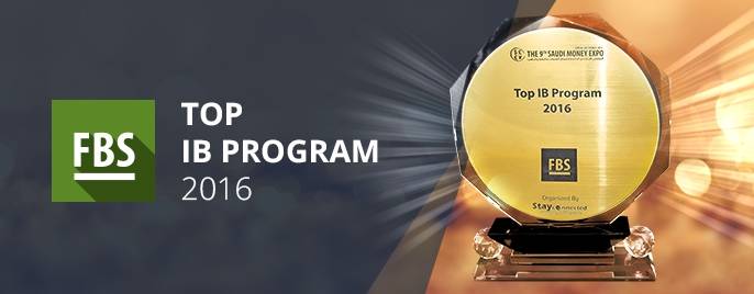 FBS「Top IB Program 2016」を受賞！