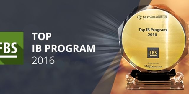 FBS「Top IB Program 2016」を受賞！