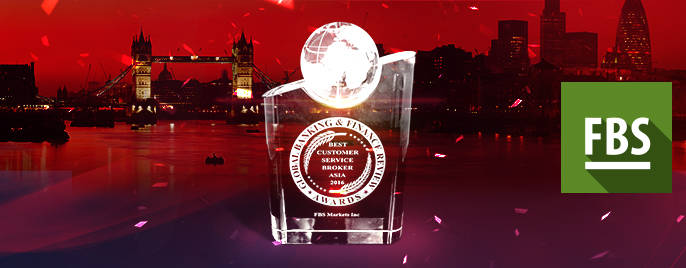 FBSは2016年アジア・ベスト・カスタマーサービスブローカー賞を受賞しました。