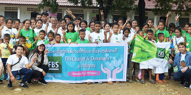 FBSは、ラオスの市民に人道援助を提供