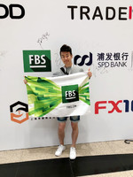 FBSは、上海に来ます！