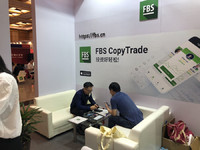 FBSは、上海に来ます！