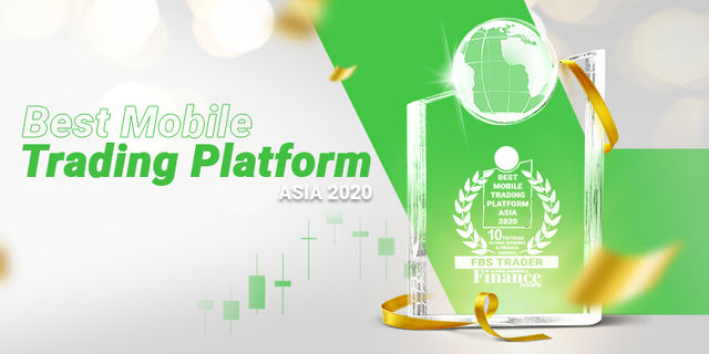 FBSはBest Mobile Trading Platform Asia 2020 Awardを受賞しました