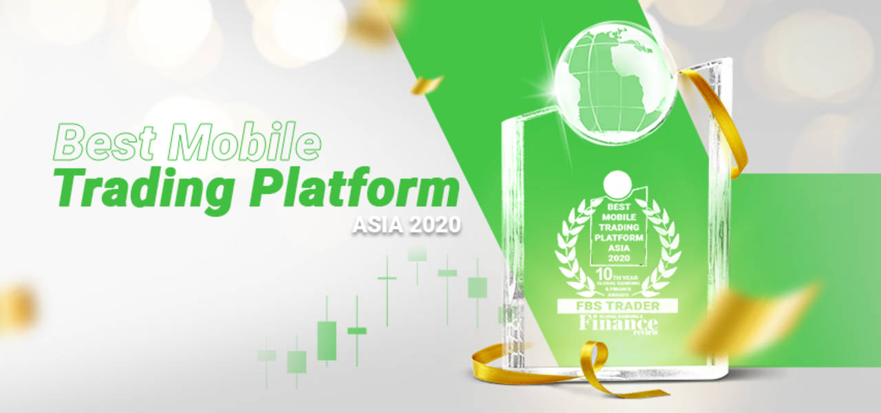 FBSはBest Mobile Trading Platform Asia 2020 Awardを受賞しました