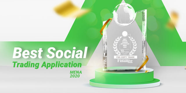 FBS CopyTradeアプリはBest Social Copy Trading Application MENA 2020に選ばれました。