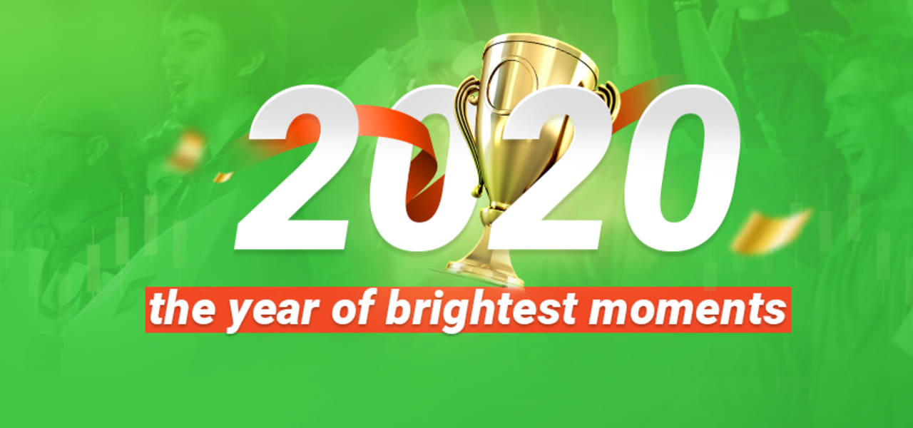 2020年：最も明るい瞬間の年