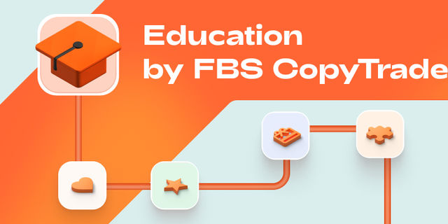 FBS CopyTradeはF新たな教育機能を導入します