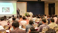 Free FBS Seminar in Bangkok