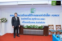 Free FBS seminar in Thailand