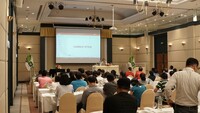 FREE FBS SEMINAR IN HATYAI, THAILAND