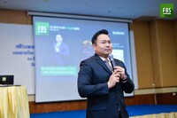 Free FBS Seminar in Chiang Mai