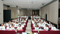 Free FBS Seminar in Bangkok