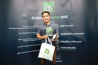 Free FBS Seminar in Chiang Mai