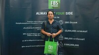 Free FBS Seminar in Chonburi