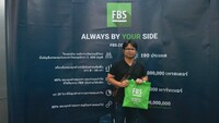 Free FBS Seminar in Chonburi