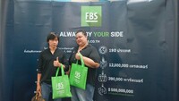 Free FBS Seminar in Chonburi