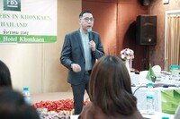 Free FBS Seminar in Khon Kaen