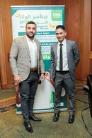 Free FBS seminar in Cairo