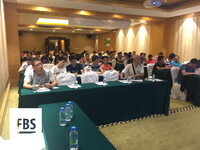 Seminar in Guangzhou